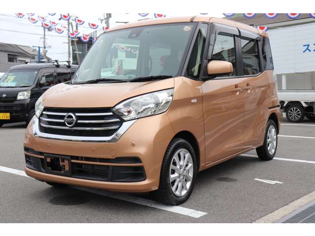日産 デイズ　ルークス ６６０ Ｘ Ｖセレクション H30年 (近畿) 99