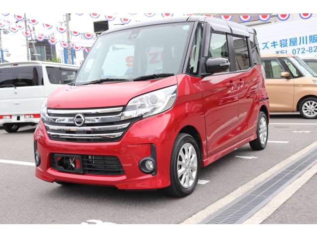 日産 デイズ　ルークス ６６０ ハイウェイスターＸ アンシャンテ 助手席スライドアップシート H28年 (近畿) 99