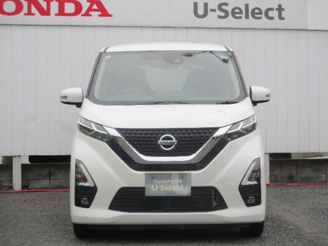 日産 デイズ ６６０ ハイウェイスターＸ R4年 (関東) 99