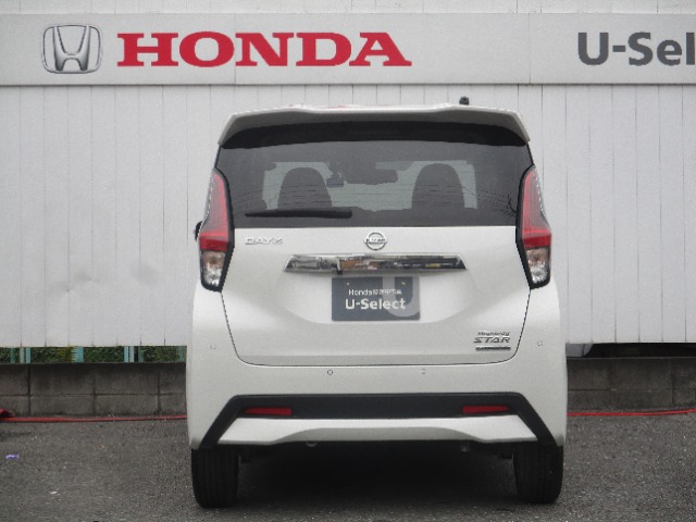 日産 デイズ ６６０ ハイウェイスターＸ R4年 (関東) 99