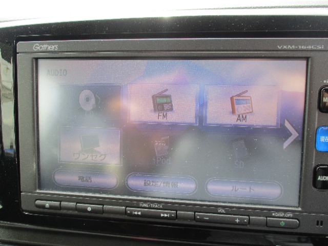 ホンダ Ｎ−ＯＮＥ ６６０ プレミアム H28年 (関東) 99
