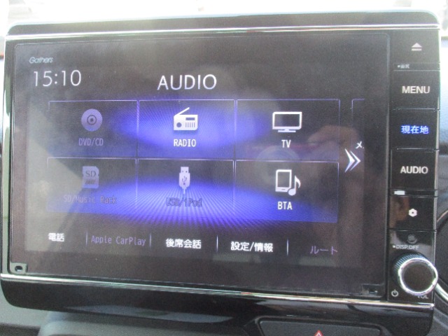 ホンダ Ｎ−ＯＮＥ ６６０ プレミアム R4年 (関東) 99