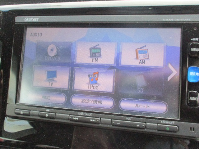 ホンダ Ｎ−ＷＧＮ ６６０ Ｇ スタイリッシュパッケージ H28年 (関東) 99