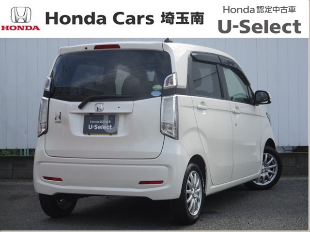 ホンダ Ｎ−ＷＧＮ ６６０ Ｇ スタイリッシュパッケージ H28年 (関東) 99