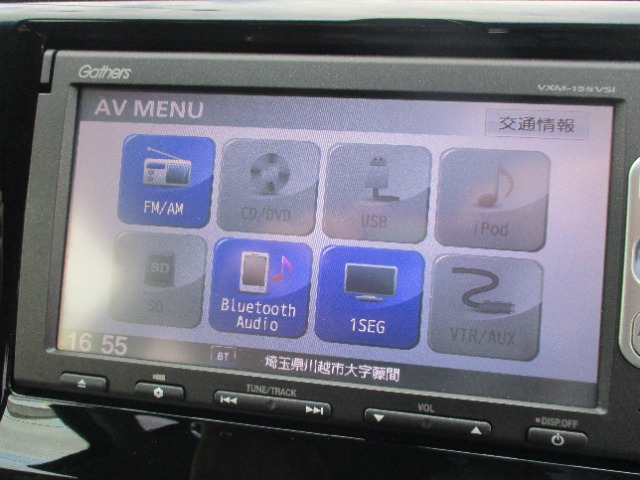 ホンダ Ｎ−ＷＧＮ ６６０ コンフォートパッケージ H27年 (関東) 99
