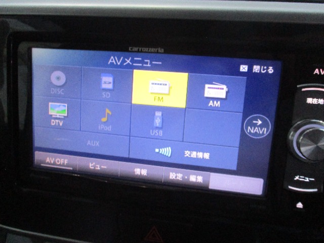 日産 デイズ　ルークス ６６０ Ｘ H26年 (関東) 99