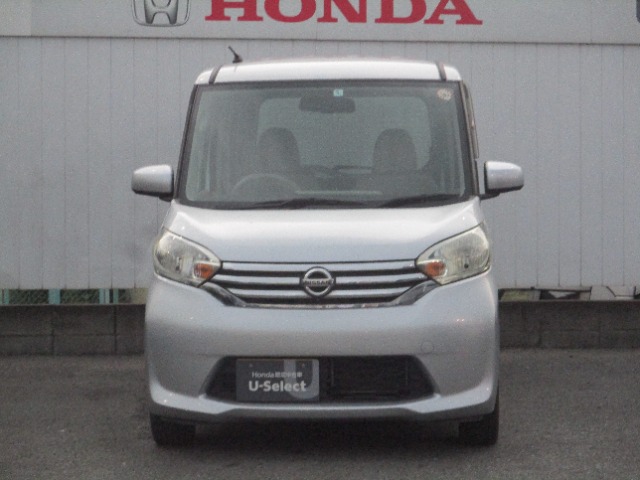 日産 デイズ　ルークス ６６０ Ｘ H26年 (関東) 99