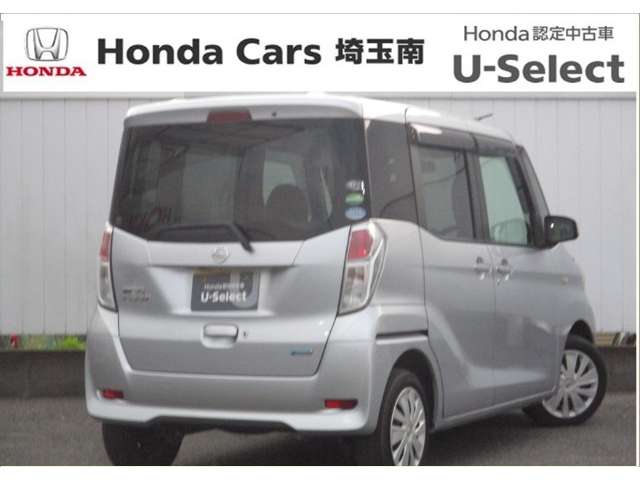 日産 デイズ　ルークス ６６０ Ｘ H26年 (関東) 99