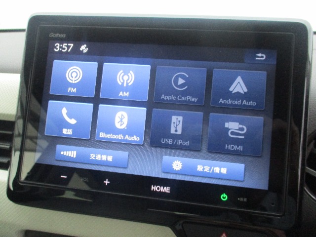 ホンダ Ｎ−ＷＧＮ ６６０ Ｌ R6年 (関東) 99