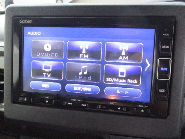 ホンダ Ｎ　ＢＯＸ ６６０ Ｌ ターボ コーディネートスタイル R4年 (関東) 99