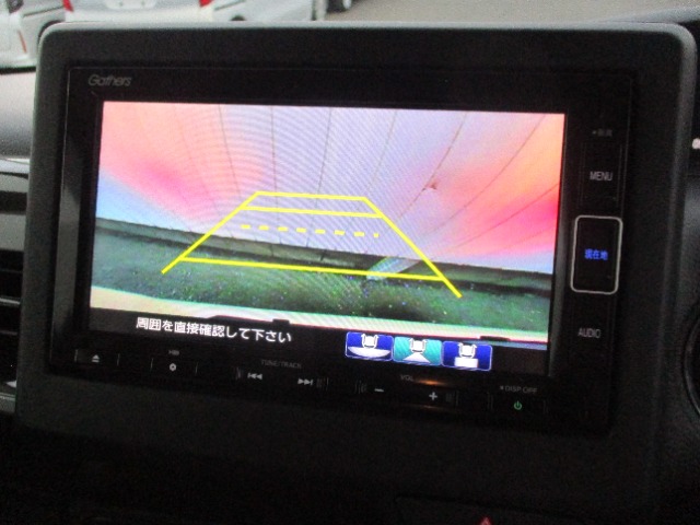 ホンダ Ｎ　ＢＯＸ ６６０ Ｌ ターボ コーディネートスタイル R4年 (関東) 99