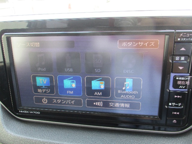 ダイハツ ムーヴ ６６０ Ｘ リミテッドＩＩ ＳＡＩＩＩ R2年 (関東) 99