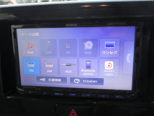 日産 デイズ　ルークス ６６０ Ｓ H30年 (関東) 99