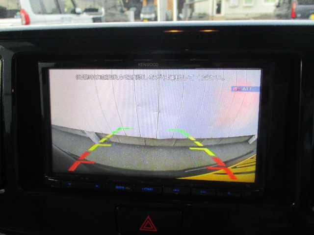 日産 デイズ　ルークス ６６０ Ｓ H30年 (関東) 99