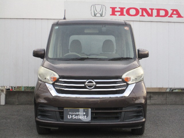 日産 デイズ　ルークス ６６０ Ｓ H30年 (関東) 99