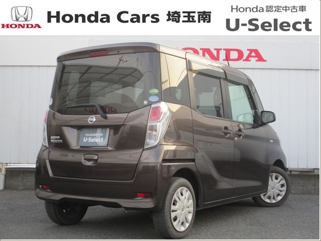 日産 デイズ　ルークス ６６０ Ｓ H30年 (関東) 99