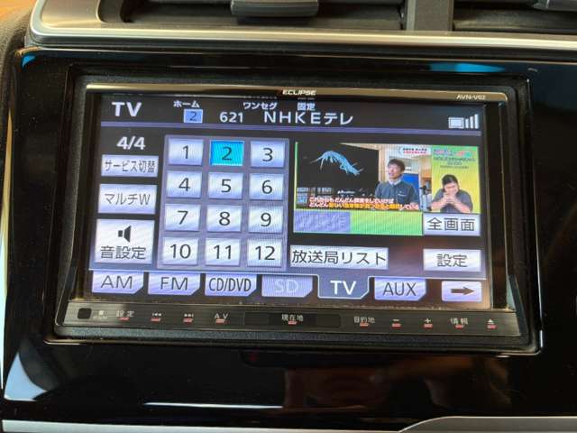 ホンダ フィット １．３ １３Ｇ Ｌパッケージ H27年 (近畿) 99