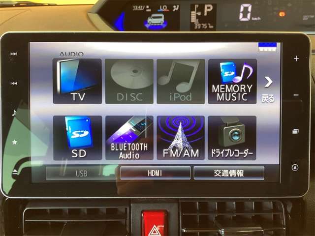 ダイハツ タント ６６０ カスタム Ｘ スタイルセレクション R3年 (近畿) 99