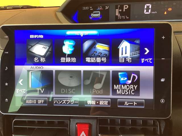 ダイハツ タント ６６０ カスタム Ｘ スタイルセレクション R3年 (近畿) 99