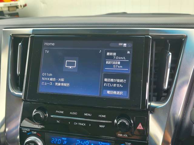 トヨタ アルファード ２．５ Ｓ Ｃパッケージ R3年 (近畿) 99