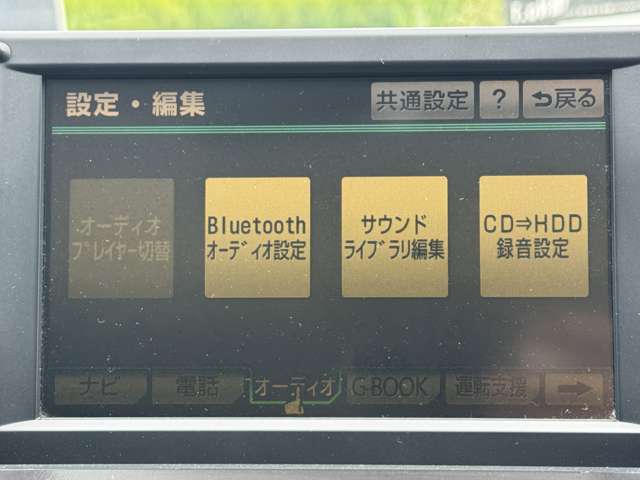 トヨタ ＳＡＩ ２．４ Ｓ H22年 (近畿) 99