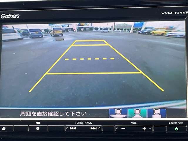 ホンダ Ｎ−ＷＧＮ ６６０ Ｇ ＳＳパッケージＩＩ R1年 () 99