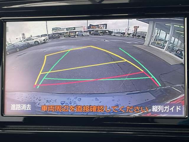 トヨタ ヴィッツ １．３ Ｆ セーフティ エディションＩＩＩ R1年 () 99