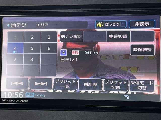 ダイハツ タント ６６０ ファンクロス R7年 (関東) 99