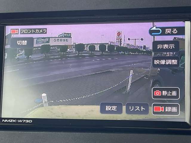ダイハツ タント ６６０ ファンクロス R7年 (関東) 99