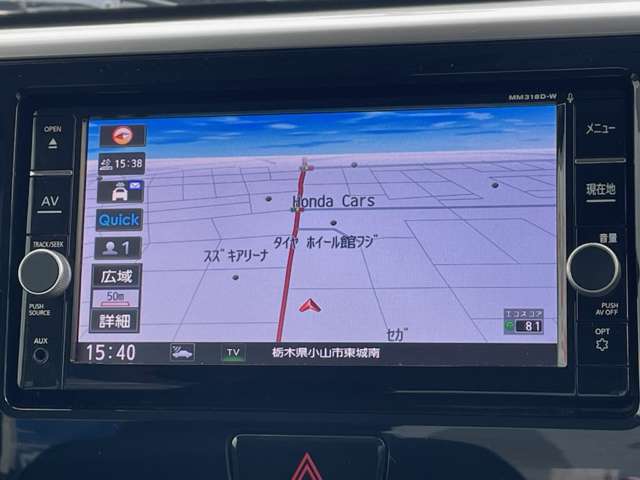 日産 デイズ　ルークス ６６０ ハイウェイスターＸ H30年 (関東) 99