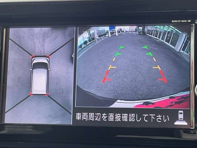 日産 デイズ　ルークス ６６０ ハイウェイスターＸ H30年 (関東) 99