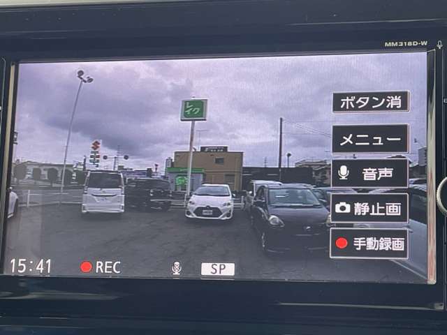 日産 デイズ　ルークス ６６０ ハイウェイスターＸ H30年 (関東) 99