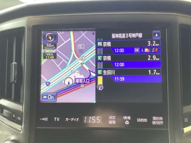 トヨタ クラウン　ハイブリッド ハイブリッド ２．５ Ｓ H25年 (近畿) 99