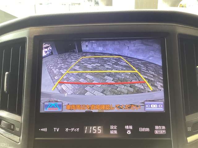 トヨタ クラウン　ハイブリッド ハイブリッド ２．５ Ｓ H25年 (近畿) 99