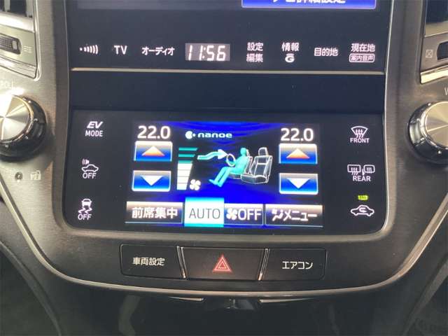 トヨタ クラウン　ハイブリッド ハイブリッド ２．５ Ｓ H25年 (近畿) 99