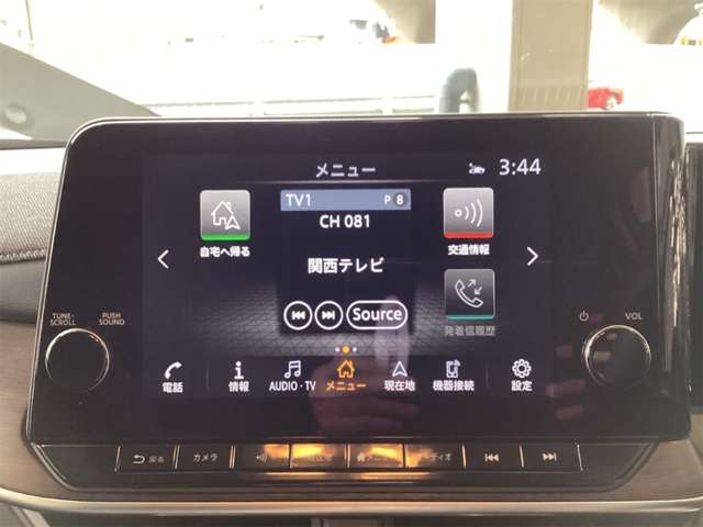 日産 ノートオーラ １．２ Ｇ レザーエディション R5年 (近畿) 99