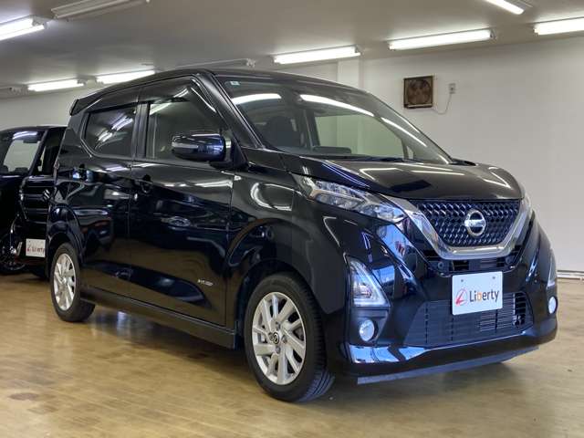 日産 デイズ ６６０ ハイウェイスターＸ プロパイロット エディション R1年 (四国) 99