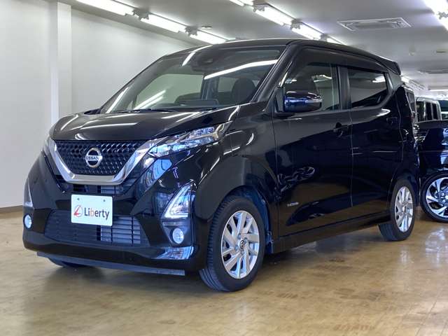 日産 デイズ ６６０ ハイウェイスターＸ プロパイロット エディション R1年 (四国) 99