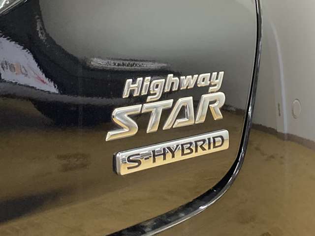 日産 デイズ ６６０ ハイウェイスターＸ プロパイロット エディション R1年 (四国) 99