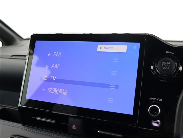 トヨタ ヴォクシー ２．０ Ｓ－Ｚ R6年 (関東) 99