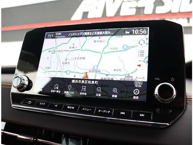 三菱 アウトランダーＰＨＥＶ ＰＨＥＶ ２．４ Ｐ ４ＷＤ R4年 (関東) 99