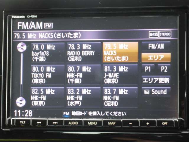スズキ スイフト １．２ ハイブリッド ＲＳ R3年 (関東) 99