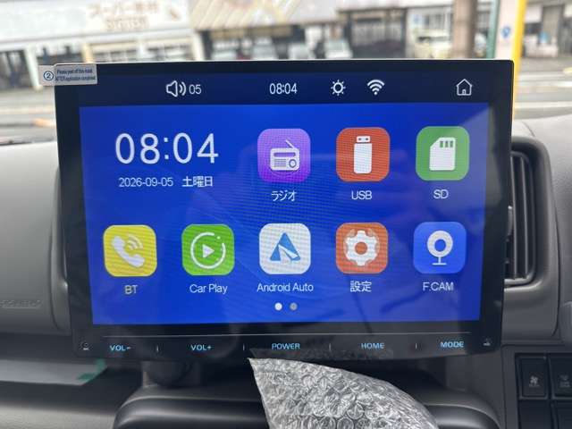 スズキ エブリイ ６６０ Ｊリミテッド ハイルーフ ４ＷＤ R7年 () 99