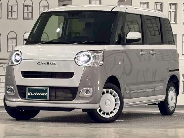 ダイハツ ムーヴ　キャンバス ６６０ ストライプス Ｇ ４ＷＤ R8年 (甲信越・北陸) 99