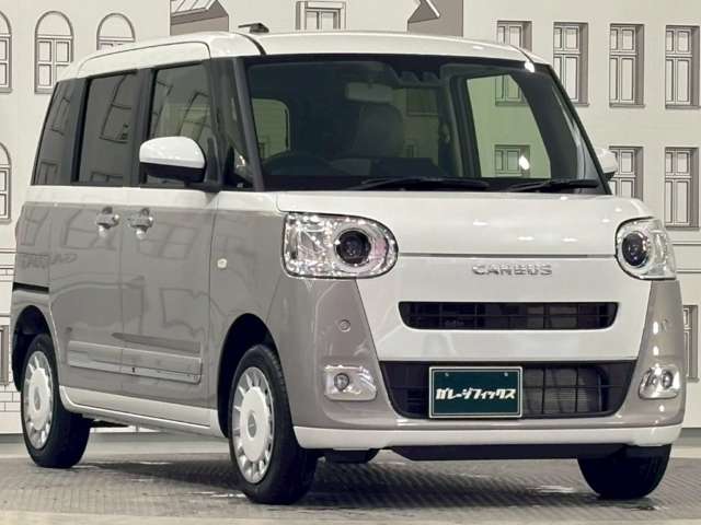 ダイハツ ムーヴ　キャンバス ６６０ ストライプス Ｇ ４ＷＤ R8年 (甲信越・北陸) 99