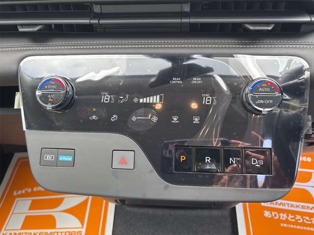 日産 セレナ １．４ Ｅ－ＰＯＷＥＲ ハイウェイスターＶ R8年 (近畿) 99