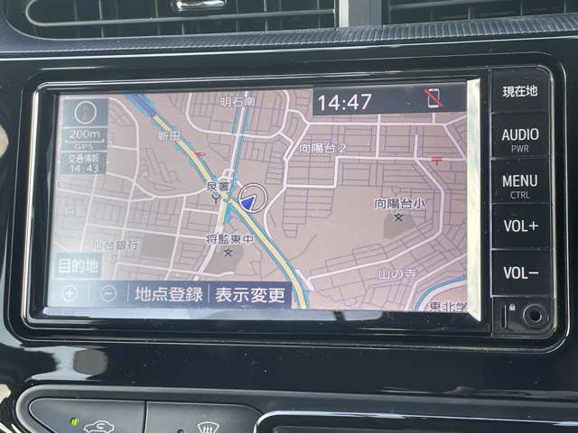 トヨタ アクア １．５ Ｓ スタイルブラック R1年 (東北) 99