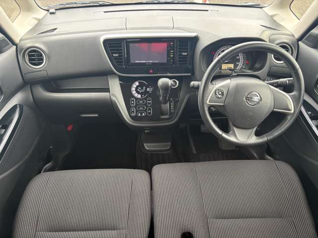 日産 デイズ　ルークス ６６０ Ｘ Ｖセレクション H29年 (東北) 99