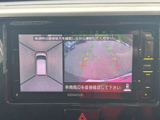 日産 デイズ　ルークス ６６０ Ｘ Ｖセレクション H29年 (東北) 99