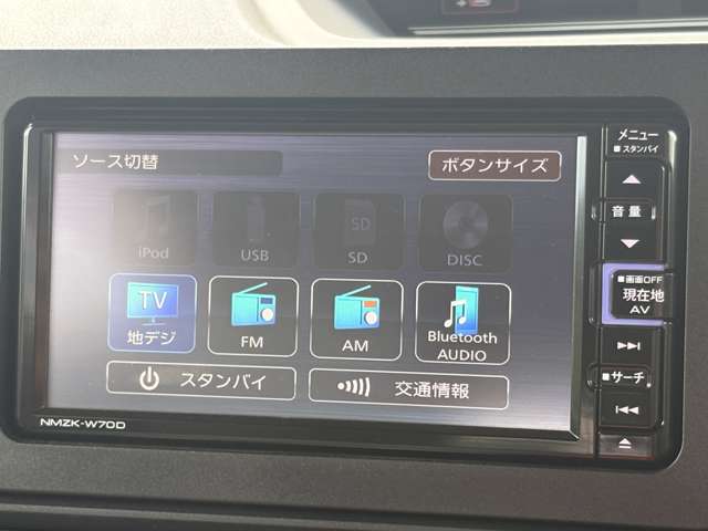 ダイハツ タント ６６０ Ｘ R1年 (東北) 99